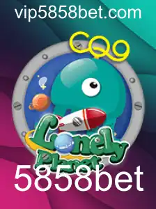 Descubra LonelyPlanet: Um Novo Mundo de Aventura com 5858bet