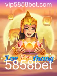Descobrindo LoyKrathong: O Jogo e Sua Fascinante Ligação com Festivais Culturais