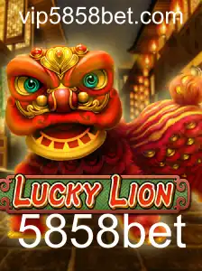Descubra o Fascinante Mundo de LuckyLion: O Jogo do Momento